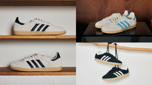 時髦球鞋清單!TWICE MOMO上腳TIGRUN、性感腰線超火辣,Samba OG&Gazelle Indoor限定配色美翻