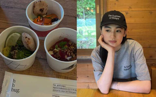 想要皮膚變漂亮?學學日本年輕人流行的「腸活保養法」,瘦身+養膚一次搞定!