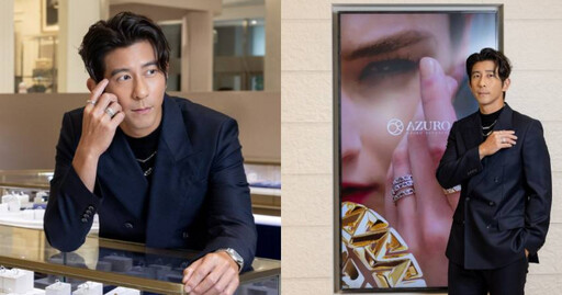 「寵妻魔人」修杰楷為老婆賈靜雯挑珠寶不手軟!首選這設計,大方放閃、甜蜜值爆表