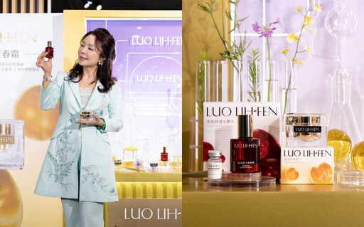 太值得認識的美妝新品牌！「La Vinée」主打情緒保養儀式、「DAiFU」「LUO LIH FEN」以外泌體育髮養膚超有感