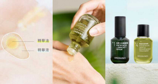 夏季保養的兩大迷思：清爽保養反讓臉更油？專家推「荷包蛋保養法」兼顧輕盈又鎖水
