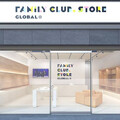 星達拓「FAMILY CLUB.STORE」落腳台北中山 海外首間常設店8/26開幕