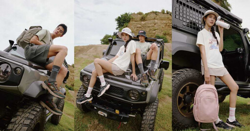 話題時髦不怕撞鞋!Converse 1908 Jogger玩色太燒、SKECHERS潮野魂,請手刀加購物車