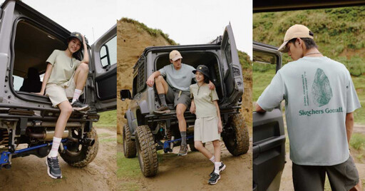 話題時髦不怕撞鞋!Converse 1908 Jogger玩色太燒、SKECHERS潮野魂,請手刀加購物車