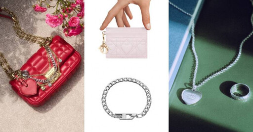 10款七夕精品禮物!預算千元~2萬初:Dior、Gucci、Bally、MK…高顏值皮件飾品通通有