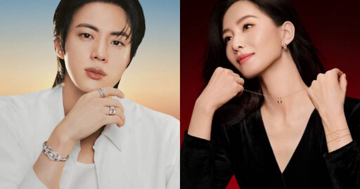 男神、女神最愛「發光神器」!BTS Jin戴陽光系珠寶、炸出迷人魅力發,劉詩詩一出手就是優雅天花板