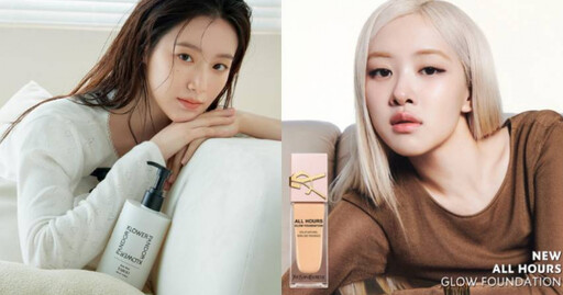 美妝控必須筆記!跟著 ROSÉ、IU、舒華一起補貨,打造最美的日常小心機