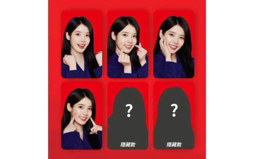 美妝控必須筆記!跟著 ROSÉ、IU、舒華一起補貨,打造最美的日常小心機