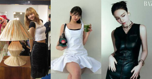 Lisa氣場開掛、Karina女團感爆棚、張員瑛甜翻!這些「女星同款」真的超欠買