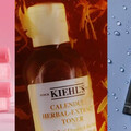 夏日毛孔清零救星！Kiehl’s金盞花神水升級版、肌研台灣限定毛孔緊緻、Inna Organic乳香前導水必收