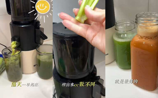 沒洗乾淨等於喝農藥水?「西芹汁排毒法」爆紅,李蒨蓉教你兩步驟洗乾淨超安心