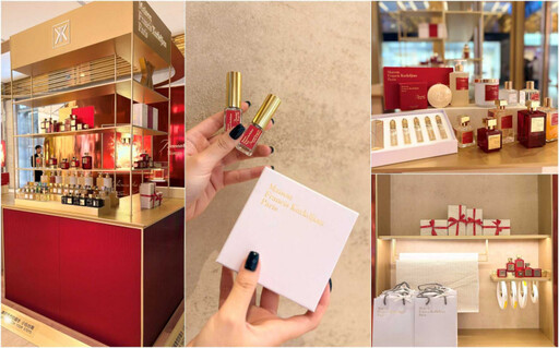 信義區最新逛街清單!香奈兒101新裝登場、CLUB DESIGNER夏日快閃與 Baccarat Rouge 540十週年同步吸睛!