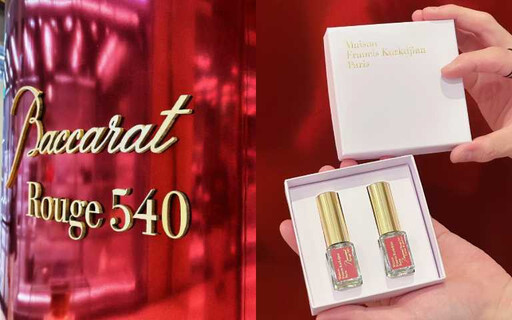 【香氛迷必收】男女都愛的中性高端香氛:MFK Baccarat Rouge 540連EXO和SEVENTEEN都是鐵粉、CREED 阿文圖斯極也很經典