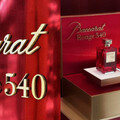 【香氛迷必收】男女都愛的中性高端香氛：MFK Baccarat Rouge 540連EXO和SEVENTEEN都是鐵粉、CREED 阿文圖斯極也很經典