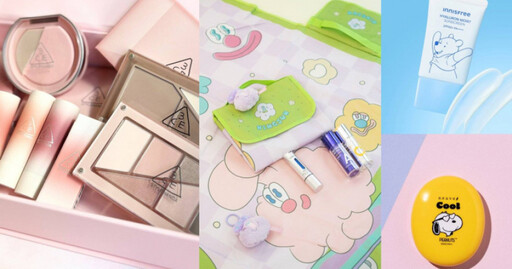 3CE正式登台掀話題!未來美、INNISFREE、惹我蜜粉推出超萌聯名太欠收!