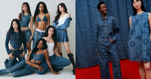 超強女團KATSEYE性感上熱搜、GAP這件”長腿神器”超勸敗！Marimekko推水洗灰丹寧，洋裝&糖果包都超時髦