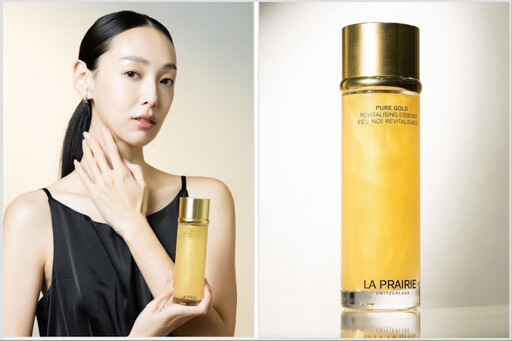 奢華美妝盛典！CPB藝術限量、La Prairie黃金鍊金術、PRADA精品護手霜、Dior眼周儀式一次看