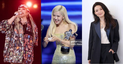 從紅毯到球場都在閃!珠寶界高段班:ROSÉ、張惠妹、舒淇…女星發光穿搭神助攻