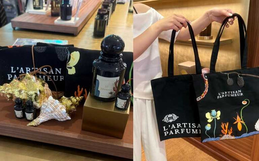 香氛迷必衝!阿蒂仙之香信義A11再插旗、TRUDON四百年皇室御用蠟燭首度進駐台南