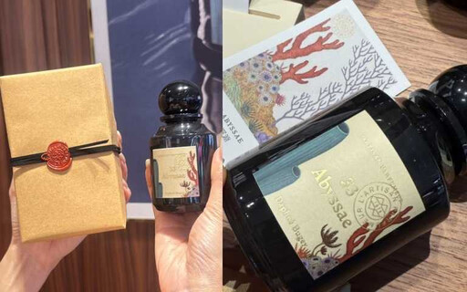 香氛迷必衝!阿蒂仙之香信義A11再插旗、TRUDON四百年皇室御用蠟燭首度進駐台南