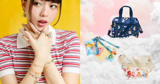 真的太犯規了！Care Bears™聯名全攻略、從包包到飾品萌熊登場、直接被可愛爆擊