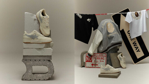 GU × rokh第三波來了，高級感直接穿上身、百元甜價買！潮人最愛BAPE® x Highsnobiety限量必搶