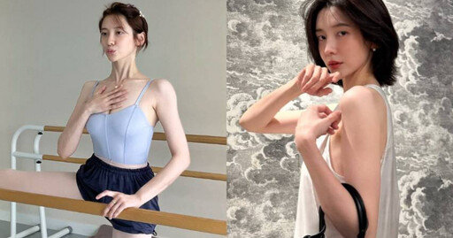 從《財閥家》到《妳和其餘的一切》美出新高度！朴智賢「千金臉」太吸睛，靠芭蕾練出直角肩＋天鵝頸