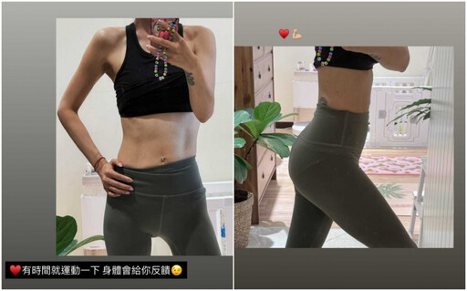 50歲許路兒練出「蜜桃臀」辣照曝光!傳授瘦身心法:持續運動 身體就會給你回饋