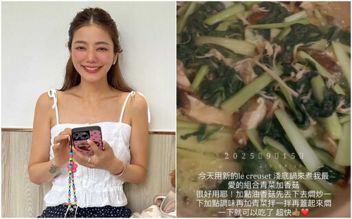 50歲許路兒練出「蜜桃臀」辣照曝光!傳授瘦身心法:持續運動 身體就會給你回饋