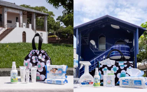 媽媽3大「回血神器」:DR.WU膠原蛋白、Abysse 豐盈髮密精華、貝恩聯名錦源興實用道具包拯救手忙腳亂、掉髮、氣色差!