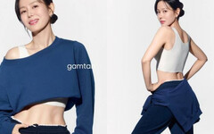 孫藝珍腹肌太狠太猛，吸引萬人朝聖！最新廣告辣秀纖腰背影 粉絲全跪：這身材太不科學