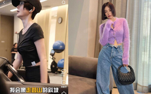 46歲秦嵐「最美皇后」狀態驚人!直角肩+大長腿震撼紐約時裝周!