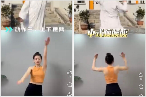 韓妞都在練！0器材「10分鐘瘦小腹操」瘦腰、提氣色，坐辦公室也能做
