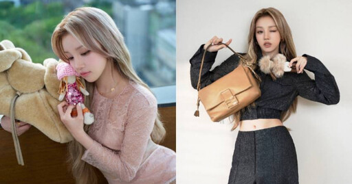 宋雨琦「貴氣×酷颯」雙造型出擊、甜酷同框BFF吊飾萌翻！FENDI BFF House限時14天手刀約起來