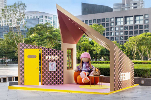 宋雨琦「貴氣×酷颯」雙造型出擊、甜酷同框BFF吊飾萌翻！FENDI BFF House限時14天手刀約起來