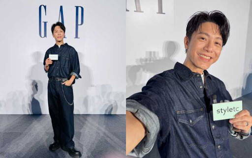 韋禮安穿上Gap秋裝帥炸現場、獻唱新歌+舞蹈首秀超俏皮!自爆會穿情侶穿、寵妻發言曝光