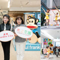 遠東 Garden City 打造東區潮流新地標 ，「光之花園」9/26正式開幕！