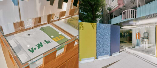 好逛好拍！全球獨家、只有一場，天梭表沉浸式光影限時特展必打卡～ARTIFACTS x VOWELS快閃店、潮流人必踩點