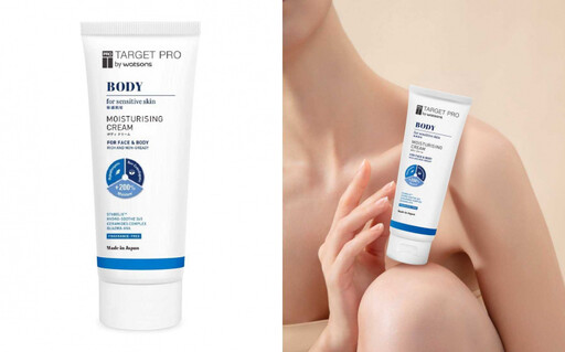 「敏弱肌換季急救靠這3款!」nomel水光養膚、FORTE屏障修護、Target Pro長效保濕超有感!