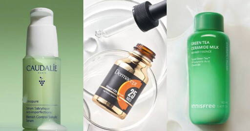 「問題肌救星」精華液推薦!從日系高濃度C到韓系PDRN,讓你的膚質原地升級