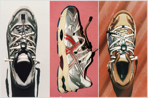 2025最強聯名潮!Beautyblender、New Balance、ASICS、CASETiFY齊發 從彩妝到行李箱都在跨界比創意