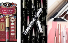 告別稀疏下垂！2025秋冬必收4支「開掛級」睫毛膏/底膏，刷出女團C位捲翹美睫