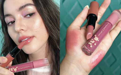 荷包失守預警！RMK冷調粉、SUQQU高級裸、M·A·C絕美泰迪，秋冬「神仙唇膏」新品盤點，手速太慢搶不到