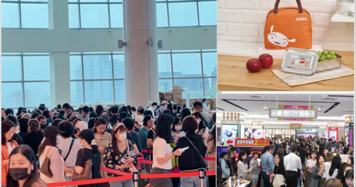 【週年慶捷報+第二波週年慶登場】SOGO週年慶買氣衝高！精品增7%、On／HOKA翻倍熱賣、黃金飆40%、男裝成長8%