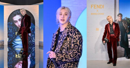 Stray Kids方燦燃炸首爾夜！〈Roman Empire〉發布會、FENDI旗艦店秒變最潮舞台