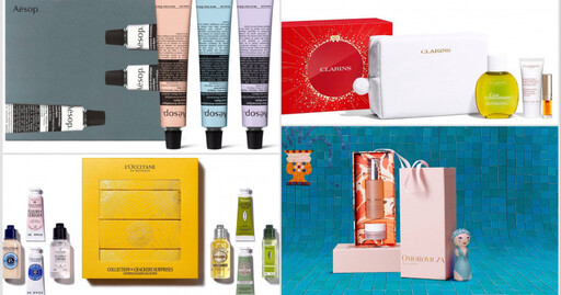 交換禮物2000元內怎麼挑?這4款最不踩雷!超值大容量、明星熱銷通通買得到