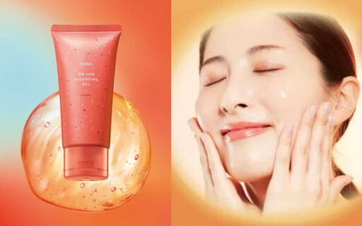 肌膚也會有壓力？學會幫皮膚「減壓保養」素顏真的也會發光！