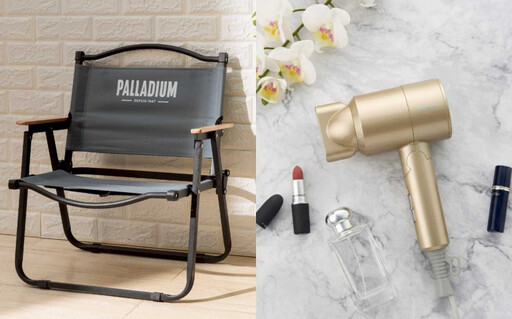 北部壓軸週慶來了！SOGO天母集結39大美妝品牌 倒數月曆詢問爆量、回饋最高30.4%！補貨族必衝