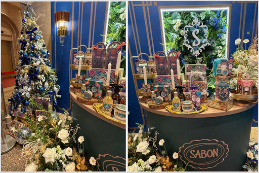 2025交換禮物必買Top4！SABON流光夜宴快閃最美登場、雅詩蘭黛118折禮盒直接封神