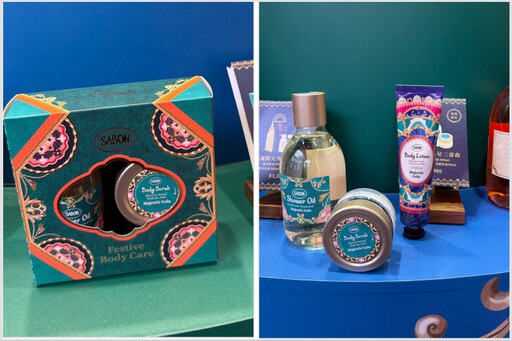 2025交換禮物必買Top4！SABON流光夜宴快閃最美登場、雅詩蘭黛118折禮盒直接封神